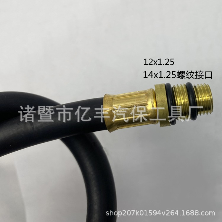 O1CN0106FPY61Cp7qRfSDyW_!!2144