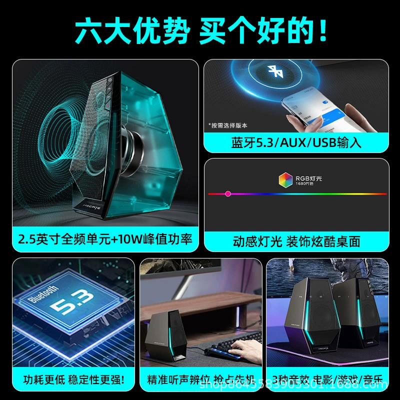 Ноутбук, колонки для домашнего использования, подкладка, G1500, Bluetooth