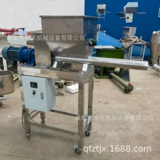 滑石粉螺旋给粉机 加高支架干粉细粉颗粒物料连续均匀投加给料机