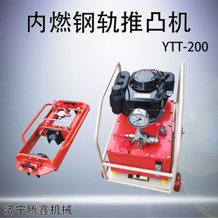 �܉��͹�CYTT-200�г��܉�X�Ẹ���^������ȼҺ�������C