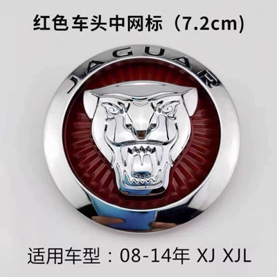 Car logo Xf Xfl Xjl Fpace Front Grille - 72cm-silver-red