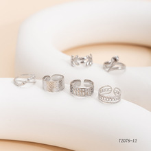 ŷ������ּ��ν�ָ�߼���insָ�����ο羳��Ʒ�Ѹֿ���rings����