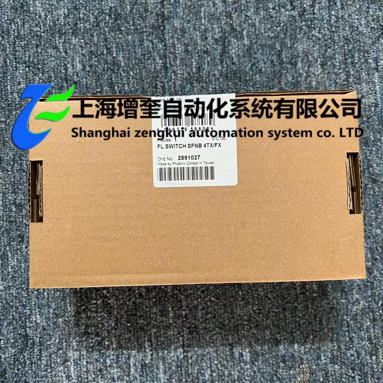 FL SWITCH SFNB 4TX/FX 2891027菲尼克斯/Phoenix交换机