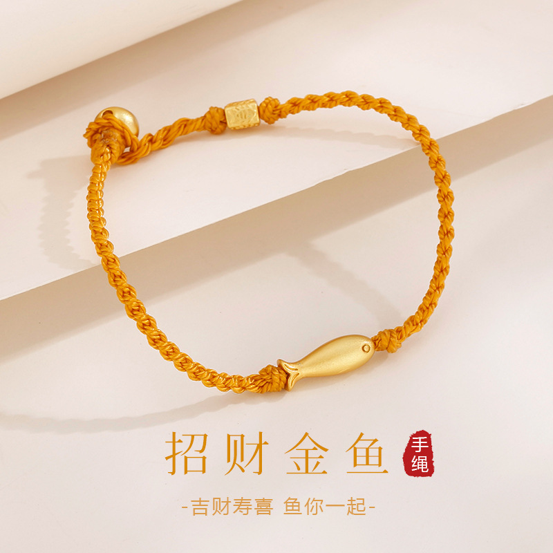 Little Yellow Fish Koi Good Luck Bracelet to Attract Wealth Hand-Woven Money Every Year Retro Sweet Bracelet for Women