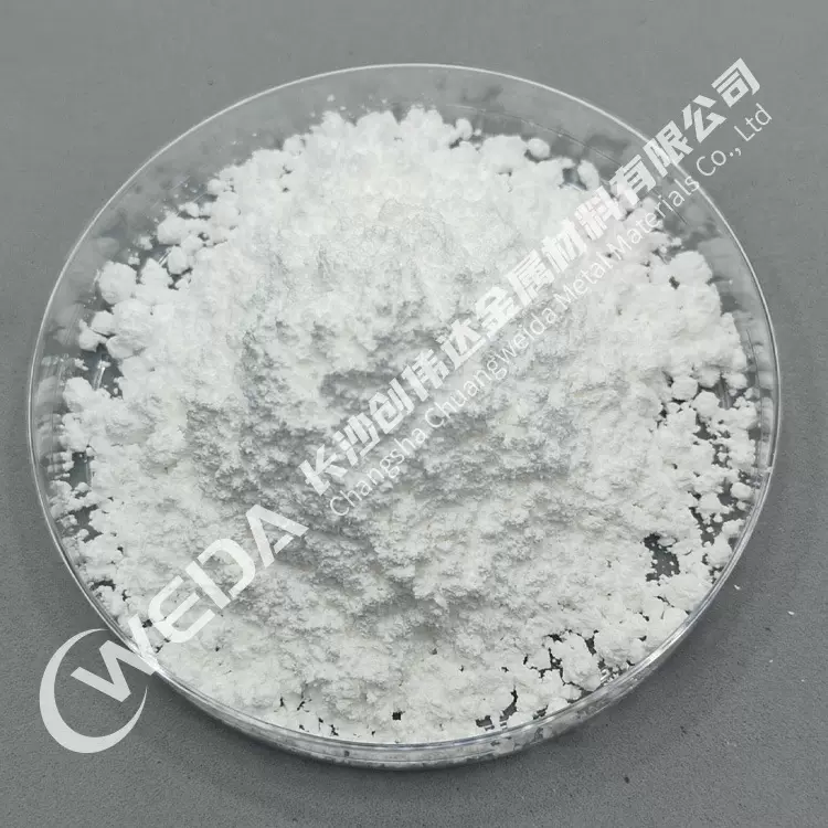 高纯氧化锗GeO2纳米超细5N PET聚酯催化半导体材料学校科研专用