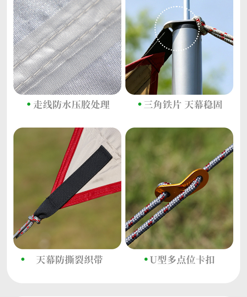 Donkey's Friend Outdoor Portable Four-Pole Canopy Tent Customized for Camping, No-Setup Sunshade OEM Manufacturing