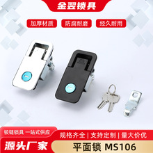 MS106��܇����T�i���i߅œ�T�i���o�i MS726�L�l�i�D�i