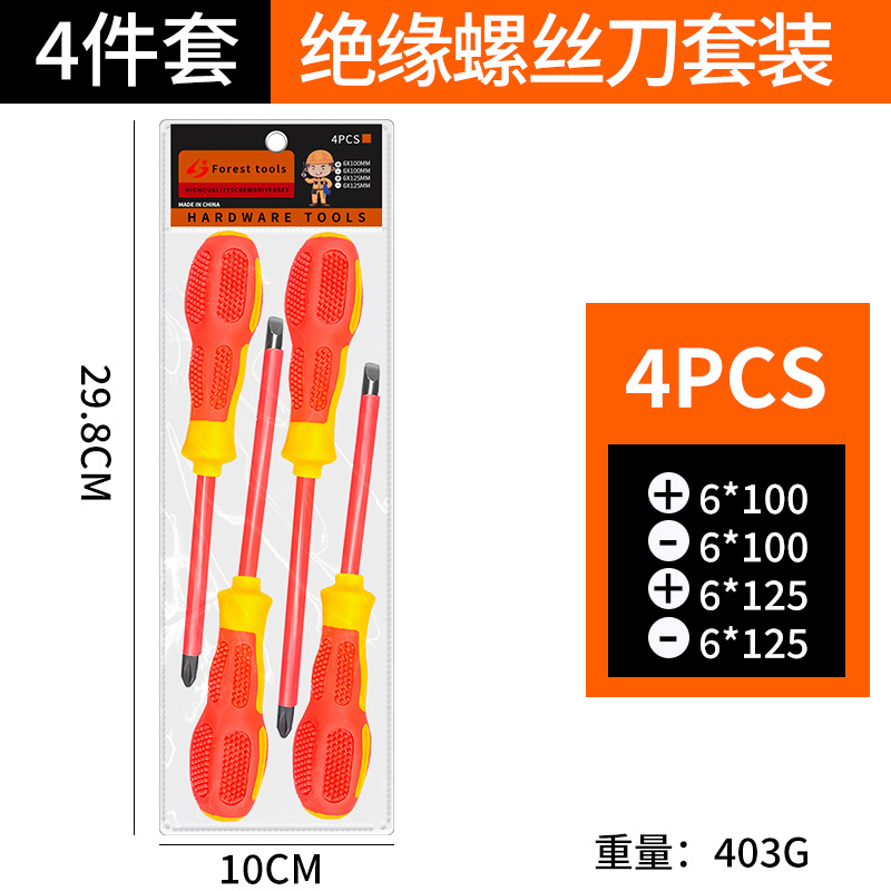 Destornillador de aislamiento resistente a alta presión genuino, destornillador especial de alta dureza para electricista, destornillador transversal magnético fuerte para el hogar