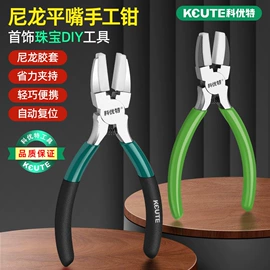 其他五金工具;其他量具;电动抛光机