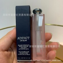 �羳��ó��Ʒ�ϼұ�ɫ����3.2g�°�#000-001-004-006-007-008
