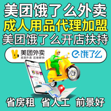 ��Ȥ������Ʒ������������Ʒ�Ԍ����F�_�W��S�����l؛Դһ�����l