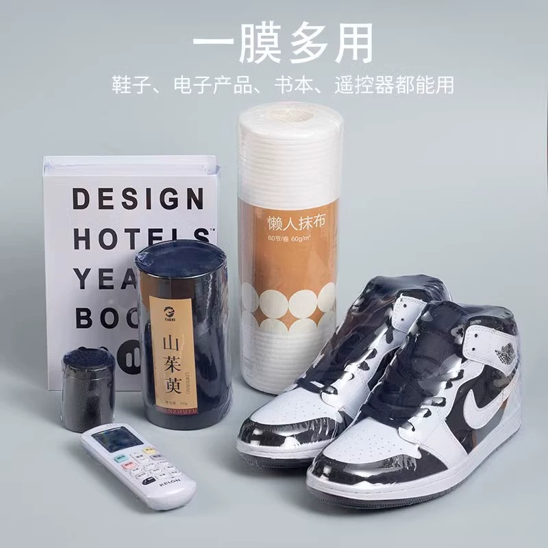 Термоусадочная пленка сумка Термоусадочная пленка сумка обувь пленка пульт дистанционного управления защитная сумка герметичная пленка обувь пылезащитное уплотнение