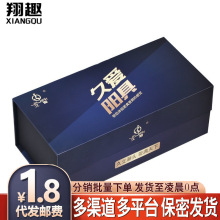�Ð�ꖾ��漡���N��Һ�B���z��o ������Ʒ�����Ů����ο��Ů��