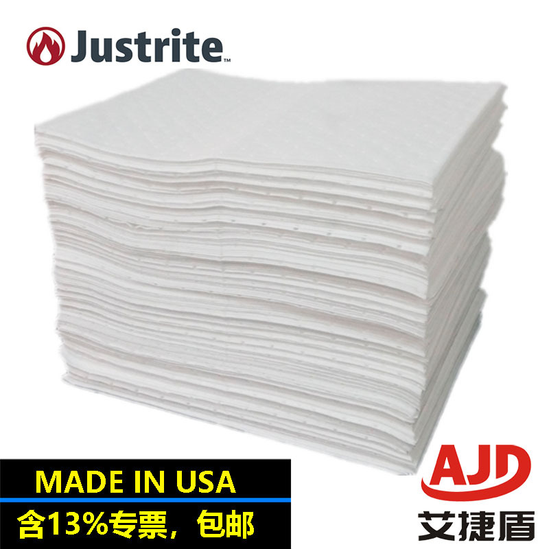 JUSTRITE车间吸油棉片吸油型吸附垫83810强力吸油毡工业吸油棉垫