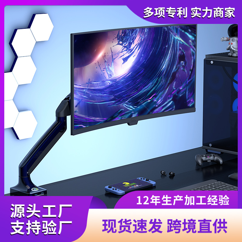 苏州国斌金属科技有限公司