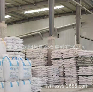 �N�۲�ͬҎ����P�ʯӢɰ��΢���T��ɰ��ɰʯӢ�۶��������ɰ