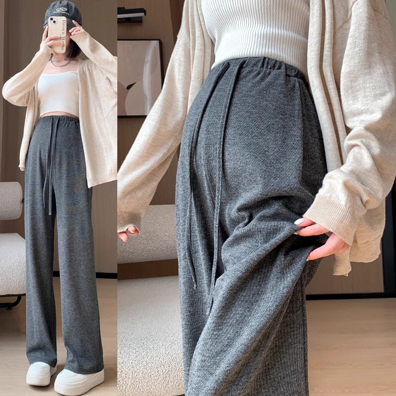Pregnant women's pants spring and autumn wear no belly wide leg pants small belly loose straight glutinous rice pants wholesale Pregnant women's pants spring and autumn wear no belly wide leg pants small belly loose straight glutinous rice pants wholesale