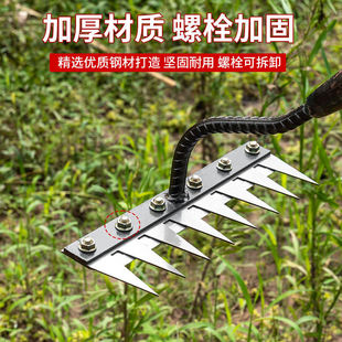 Multi-functional weeding tool multi-purpose weeding artifact detachable rake turning soil hoe farm household rake