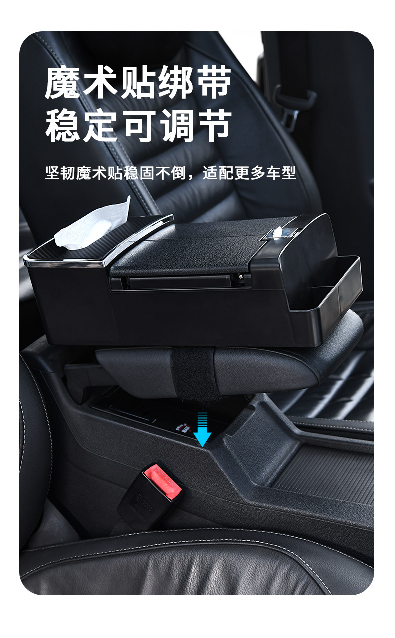 Car Tissue Box Car Armrest Box Multifunctional Water Cup Holder Storage Box Car Sundries Driving Storage Rack