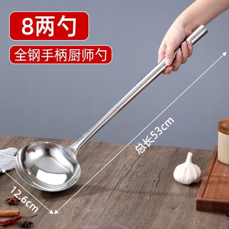 M사이즈 0.4kg [스틸 손잡이]