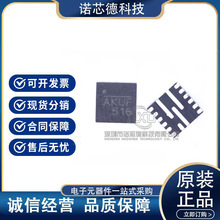 NB685GQ-Z NB685 ��ƬQFN16 ˿ӡAKU ��Դ����оƬ ԭװ