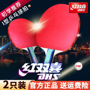 �t�pϲƹ�������p����Ʒ��ͯС�W�����W�߳��˱����ĳ�Ʒ�����l