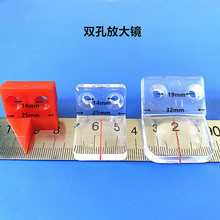 ��̨�������ϷŴ��R�ð�C��ɽ�߶�λָ�ʽ��ļt��͸����λ��