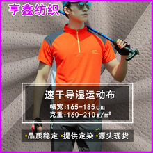 �F؛�찱�ٸɌ���W�۲�����t�����ܲ�����͸����Ứ�\������