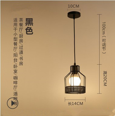 Candelabro de jaula de hierro pequeño de un solo cabezal al por mayor de fábrica, tienda de ropa de olla caliente retro americana, barra de bar, lámpara de comedor, estilo industrial