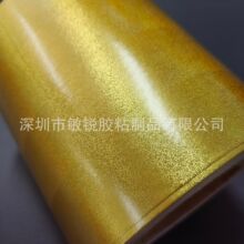 Sɫ΢s鼈 ߙnaƷRΘ˺  N