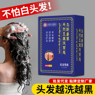 ��˹��ϴ�l����l�����B��ˬ���Ͱl��ֲ�ﾫ�Aϴ�^�����ֹ��坍��