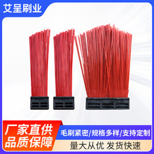 ��ĥ�h�l���ˢ�ӷ��K��·ˢ�坍���mˢ�ͺ�PP��·܇��·ˢ���Kˢ