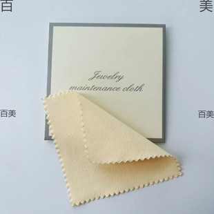 ������鲼�ϹⲼ�錚����Ⲽ��ʯ���B���Ʒ�坍���ò���荲�