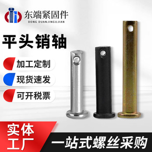 ƽ�^�N�S�F؛���l��\僲ʎ��׸ߏ��ȶ�λ�N��8.8���r�õV���N�