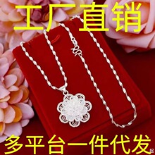 ���S��ֱ�N�������Ʒ�yɫ��Ů��ĵ�����yɫ�������˹����˶Y��