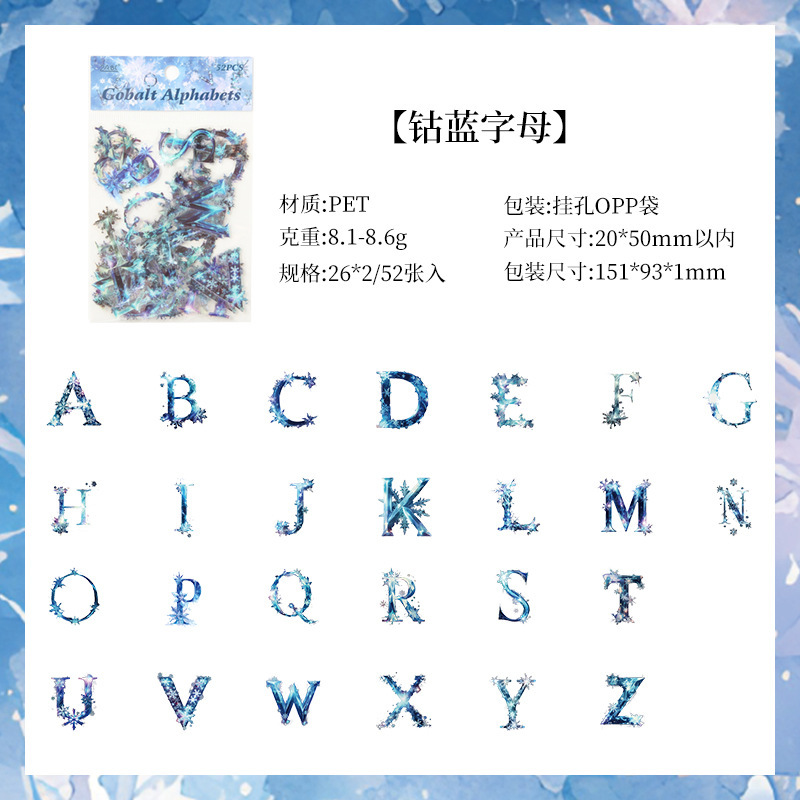 Prisma Diccionario transparente pegatinas impermeables para mascotas letras mayúsculas Inglés libros de mano materiales decorativos pegatinas letras retro