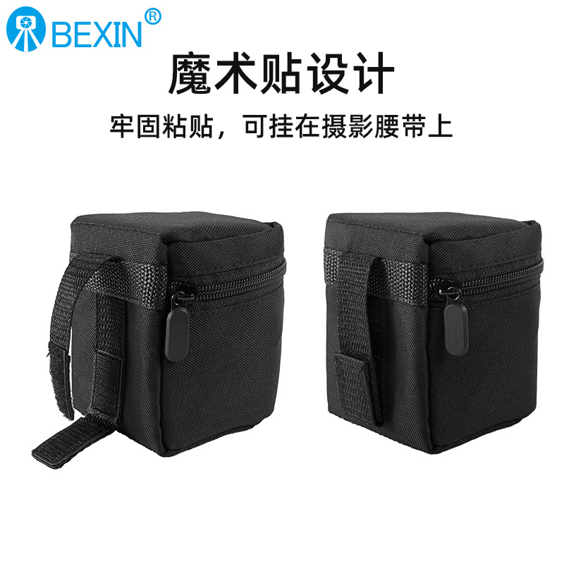 SLR bolsa de lente de la cámara digital micro individual Matan bolsa portátil de almacenamiento de lente liner bolsa de algodón a prueba de golpes bolsa protectora