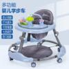 baby Walker multi-function Rollover O leg Foldable Music 6 18 Month baby with