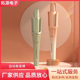 �ԄӾ��l�����D���32mm����ؓ�x�ӵ����^���ö��Ͳ��p���l