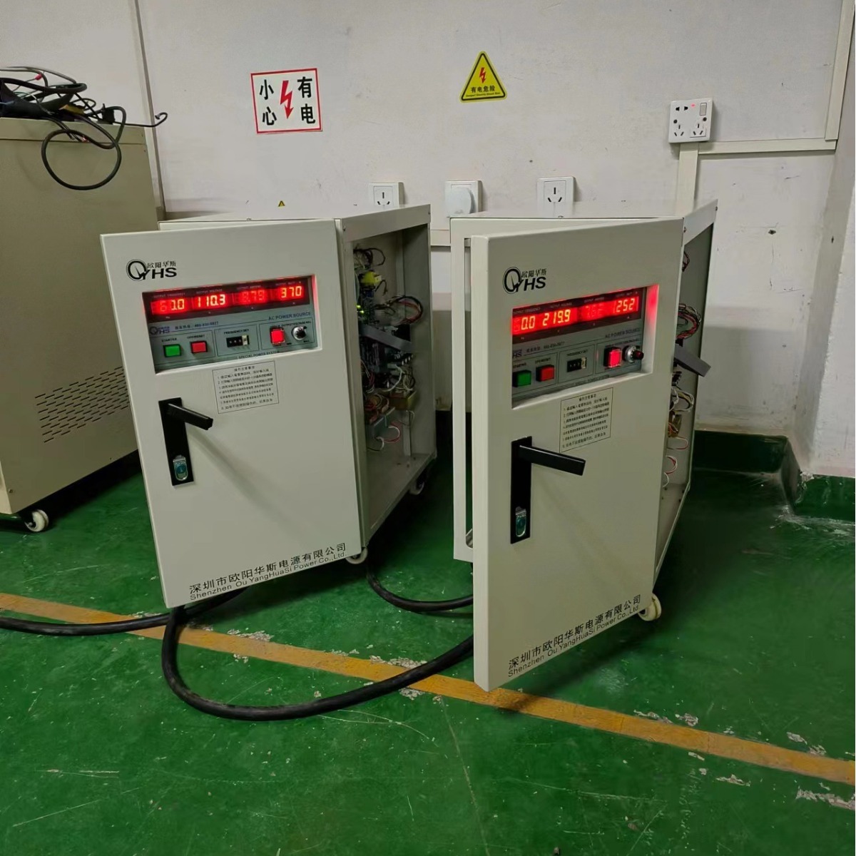 ŷ����˹5KW��Ƶ��Դ�������ճ��ݣ����120V 60HZ������С�ҵ�