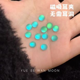 ���u�O��~�^��ĥɰ����������A8mm��ႀ�Զ�����շՇ��ж��Ů