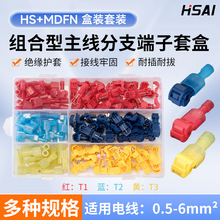 �S��ֱ��120/240PCSΛρ�A�׺�T�����ƾ��A�M�Ͼ��A�Ӿ������׺�
