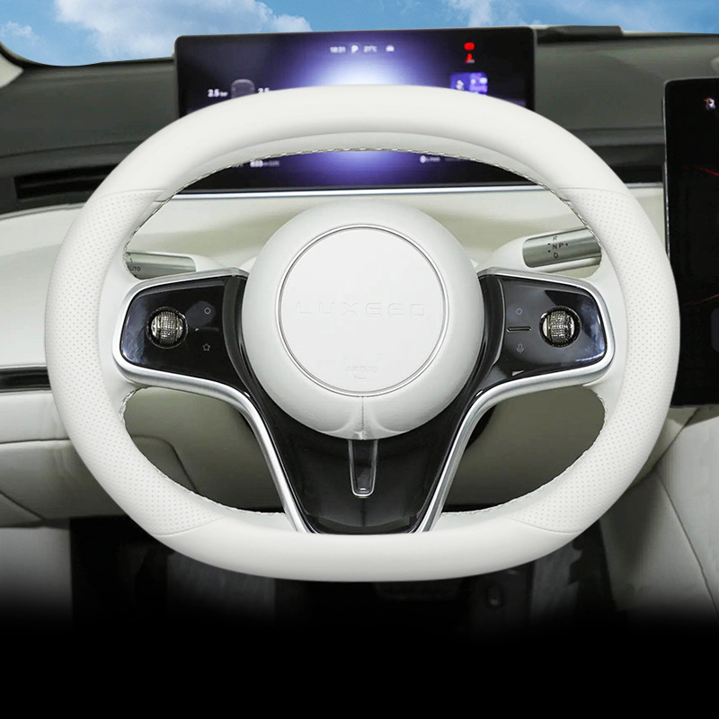 Intellectual S7 Enjoy Intellectual S9 Intellectual R7 Steering Wheel Cover Ultra-thin Special Ultra Max pro Anti-slip Cover for Four Seasons