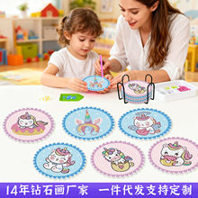 ��ʯ�������ǿ����������ܿ�ͨ������DIY�ֹ���ʯ������������