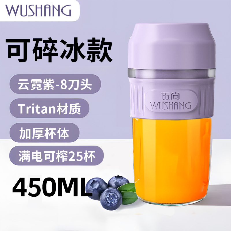 보라색----재고 보충 및 재고 확보