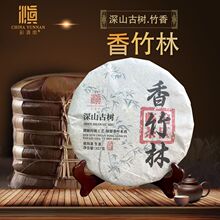 �ʵ����ϲ��^-25�������������������ն��Ř������ն���ɫ����357