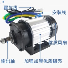 ֱoˢ늙CƻҶ܇늄݆܇R_48v601500w