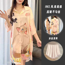 �W�tŮ�ļ����z����˯ȹ�߼��п�ͨ��ʽ��a���⴩�r��˯��ȹ���b