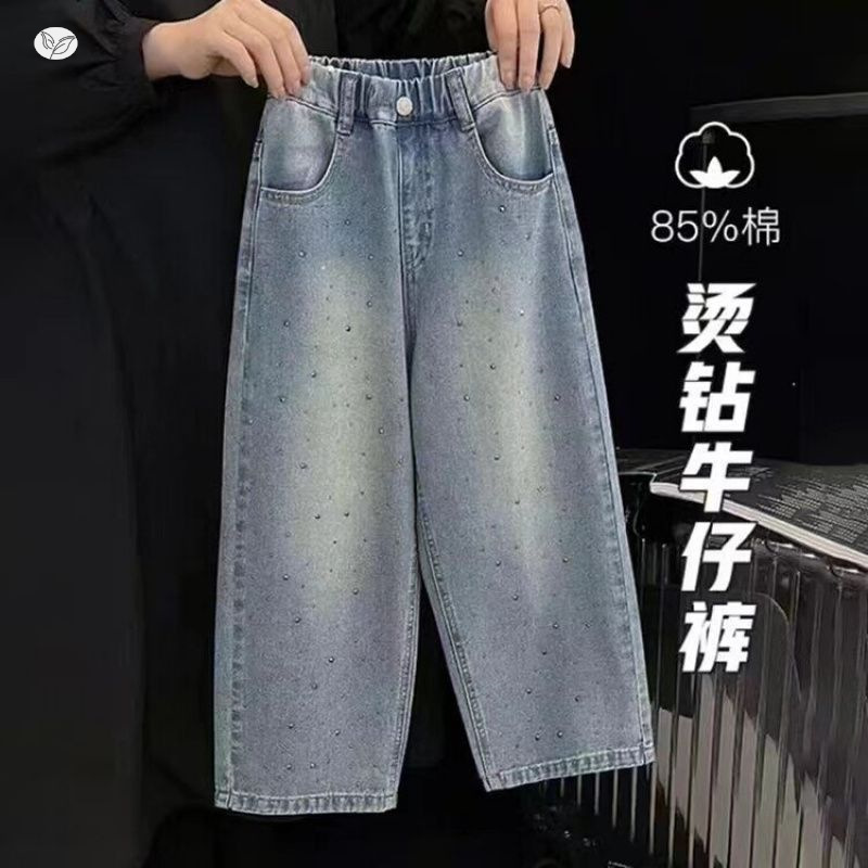 女童烫钻牛仔裤秋装2025新款儿童窄版直筒裤子冬款女孩阔腿裤洋气