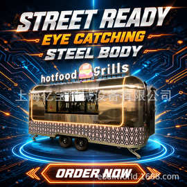 airstream food trailer热卖好品质引车移动餐车景点小吃车镜面车